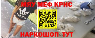 дмт Кулебаки