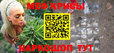 дурь Ливны