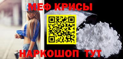 Альфа ПВП Лесосибирск