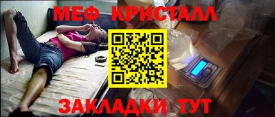 дмт Кулебаки