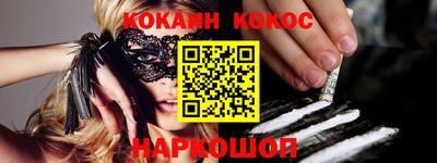 дмт Кулебаки