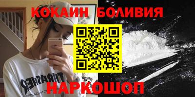 альфа пвп VHQ Ликино-Дулёво