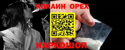 дмт Кулебаки