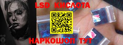 бутик Кумертау