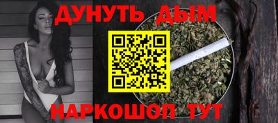 Альфа ПВП Лесосибирск
