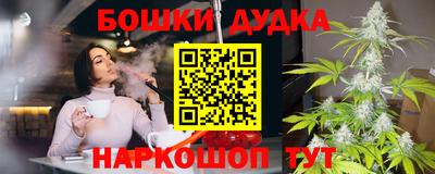альфа пвп VHQ Ликино-Дулёво