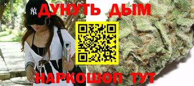 альфа пвп VHQ Ликино-Дулёво