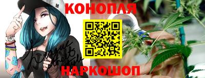 бутик Кумертау