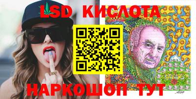 дмт Кулебаки