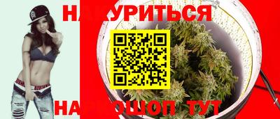 альфа пвп VHQ Ликино-Дулёво