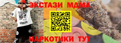 дурь Ливны