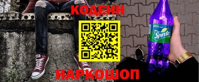 дурь Ливны