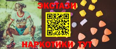 дмт Кулебаки