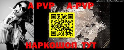 бутик Кумертау