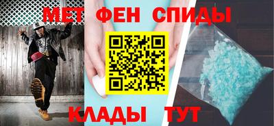 дурь Ливны