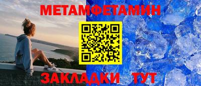 Альфа ПВП Лесосибирск