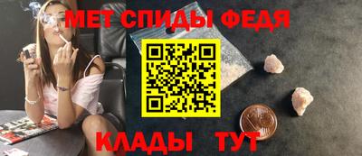 альфа пвп VHQ Ликино-Дулёво