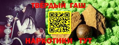 сатива Кунгур