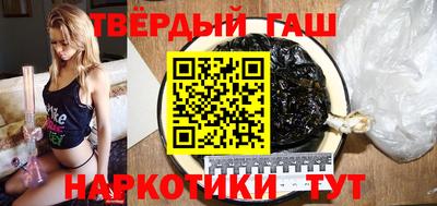 альфа пвп VHQ Ликино-Дулёво