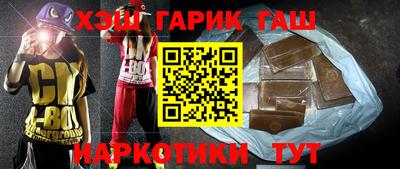 Альфа ПВП Лесосибирск