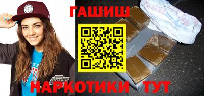 Альфа ПВП Лесосибирск