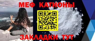 бутик Кумертау
