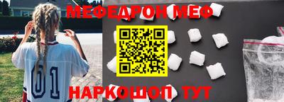 дмт Кулебаки