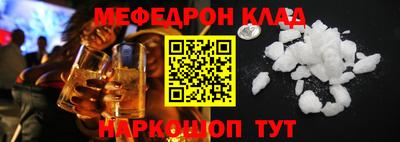 сатива Кунгур
