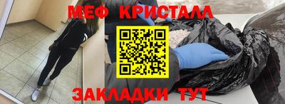 альфа пвп VHQ Ликино-Дулёво