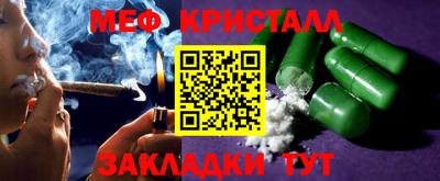 бутик Кумертау